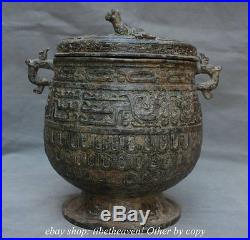 10.8 Chinese Bronze Ware Dynasty Beast Handle Vessel Pot Jar Wineglass Cover