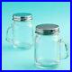 20-96 Perfectly Plain Glass Mason Jars DIY Wedding Shower Party Favor