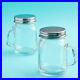 60_Glass_Mini_Mason_Candy_Jars_With_Handles_Wedding_Bridal_Shower_Party_Favors_01_cl