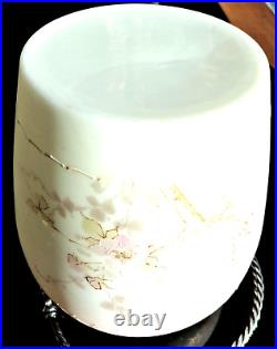 American C1880 Bisquit Barrel Mt Washington & Pairpoint Art Glass Japonism Era
