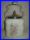 Antique C. F. Monroe Wavecrest White Glass & Handled, Biscuit Cookie Jar