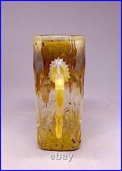 Artisianal Hand Blown Glass Vase