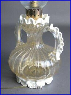 Barovier Fabulous Lamp Jar Boccia Glass Two-Handled Submerged Gold