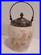 CROWN MILANO 19th Century Antique WHITE OPAL Floral GLASS JAR withSilverplate Lid