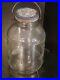 Collectible Vintage Glass Karo Syrup Jar With Built In Handle