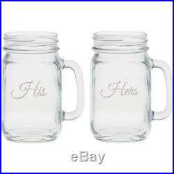 Culver Deep Etched 470ml Handle Jar Glasses (Set of 2). Free Delivery