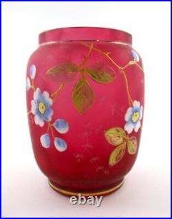 GRASSHOPPER Antique PICKLE CASTOR Cranberry Enamel Jar Wm. ROGERS #455