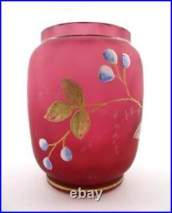 GRASSHOPPER Antique PICKLE CASTOR Cranberry Enamel Jar Wm. ROGERS #455