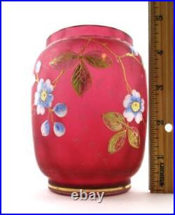 GRASSHOPPER Antique PICKLE CASTOR Cranberry Enamel Jar Wm. ROGERS #455