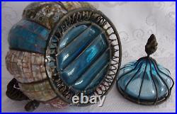 Glass Art Jar, Large Metal Frame, Mosaic Ribbed Center, Ornate Handles, HEJ