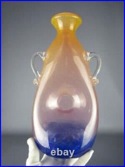 Jar Glass Submerged Two-Handled Blue & Orange Modern Antiques Design Vintage