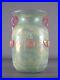 Jar_Two_Handled_Glass_Blue_and_Pink_Decoration_Discover_Period_Xx_Century_01_obx