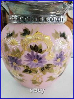 Mount Washington Pairpoint Handled Biscuit Jar with Lid