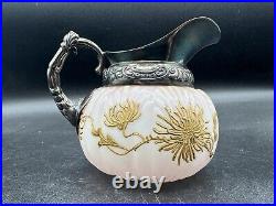 Mt. Washington Colonial Ware-Gold Chrysanthemum Design Handled Creamer