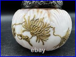 Mt. Washington Colonial Ware-Gold Chrysanthemum Design Handled Creamer