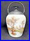 Mt_Washington_Pairpoint_Covered_Biscuit_Jar_In_Landscaped_Decor_Of_Men_In_Boats_01_rfkf