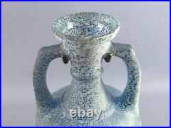 Pitcher Glass A Two Handled Holder Metal Jar Type Digging Vintage Years 80