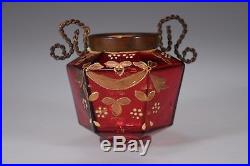 Victorian CRANBERRY Gold Enameled 6 Panel Bohemian Handled Jar /no lid