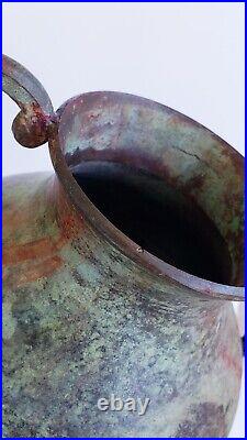 Vintage/Antique Metalware Bronze  Patina 2 Handled Curved 8 Tall Jar Urn Jug