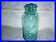 Vintage Blue Turquoise Ball Ideal Pat’d July 14 1908 Bail Handle 2qt Canning Jar