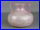 Vintage_Jar_Two_Handled_Abu_Dhabi_World_Champion_Amphora_Glass_Murano_Pink_01_wkko
