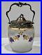 Vintage Rare Art Nouveau Frosted Glass Biscuit Jar Metal Lid French Legras Style